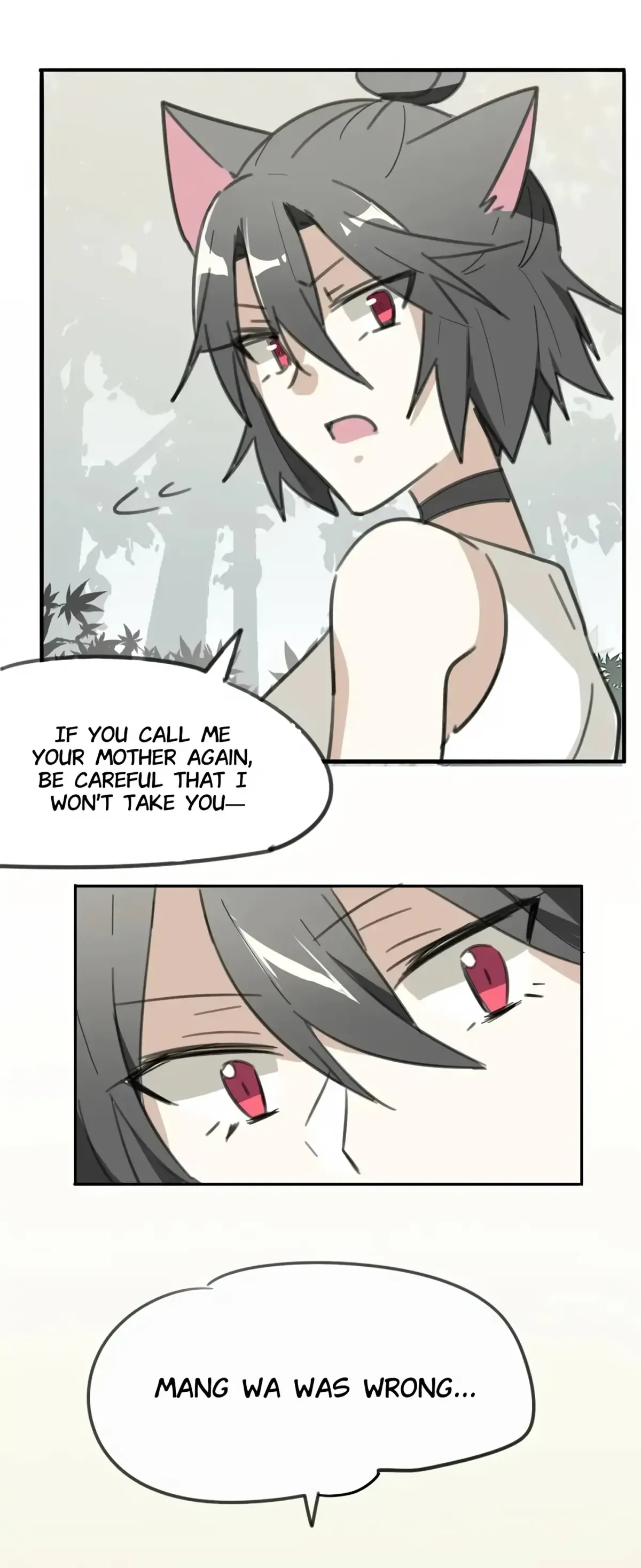 A Sheep in Wolf’s Clothing Chapter 46 page 16