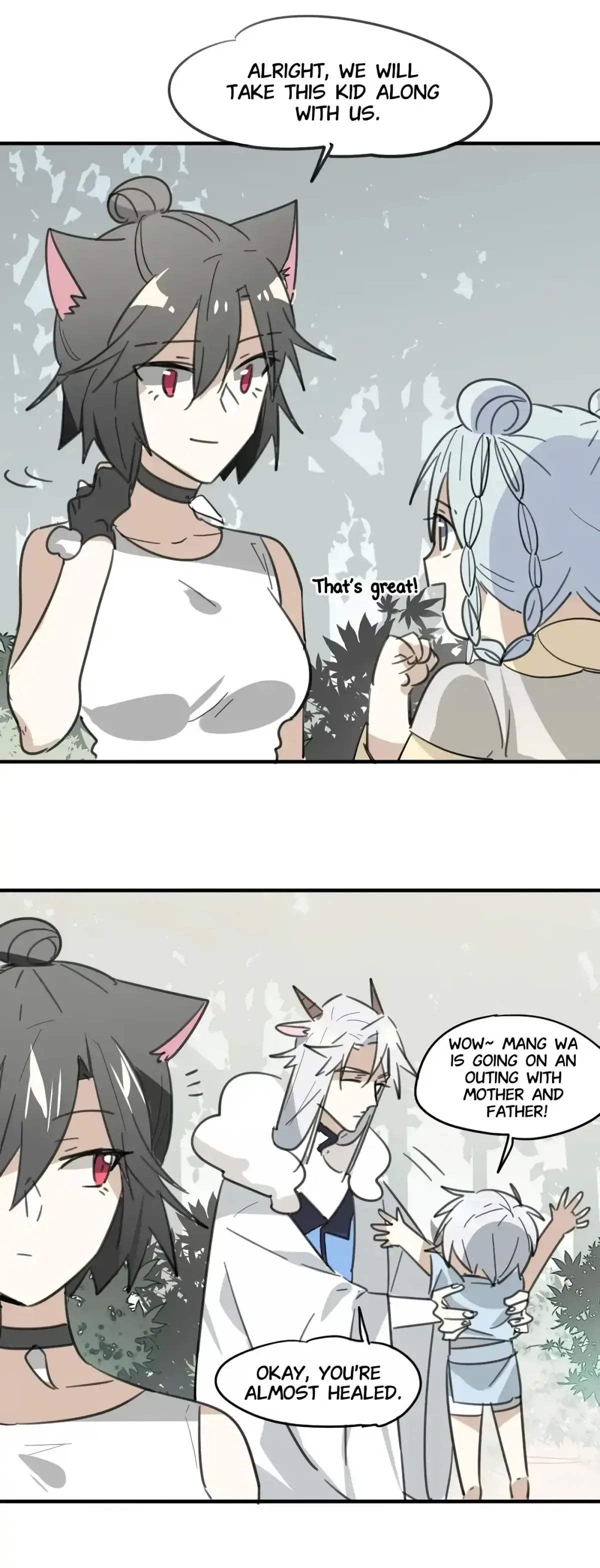 A Sheep in Wolf’s Clothing Chapter 46 page 15