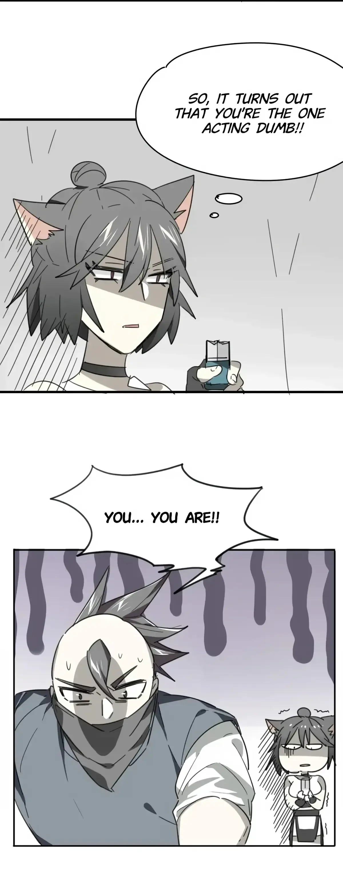 A Sheep in Wolf’s Clothing Chapter 33 page 19