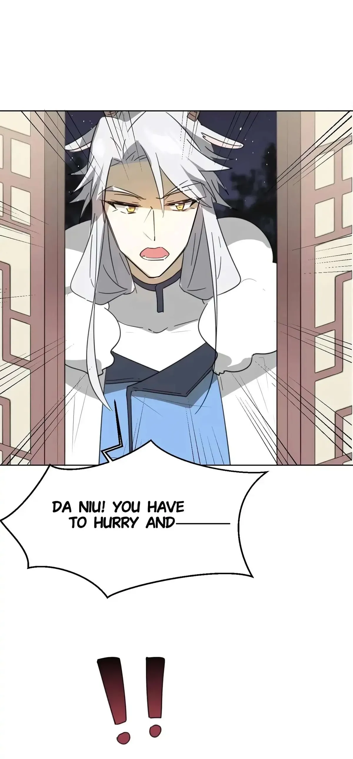 A Sheep in Wolf’s Clothing Chapter 74 page 1