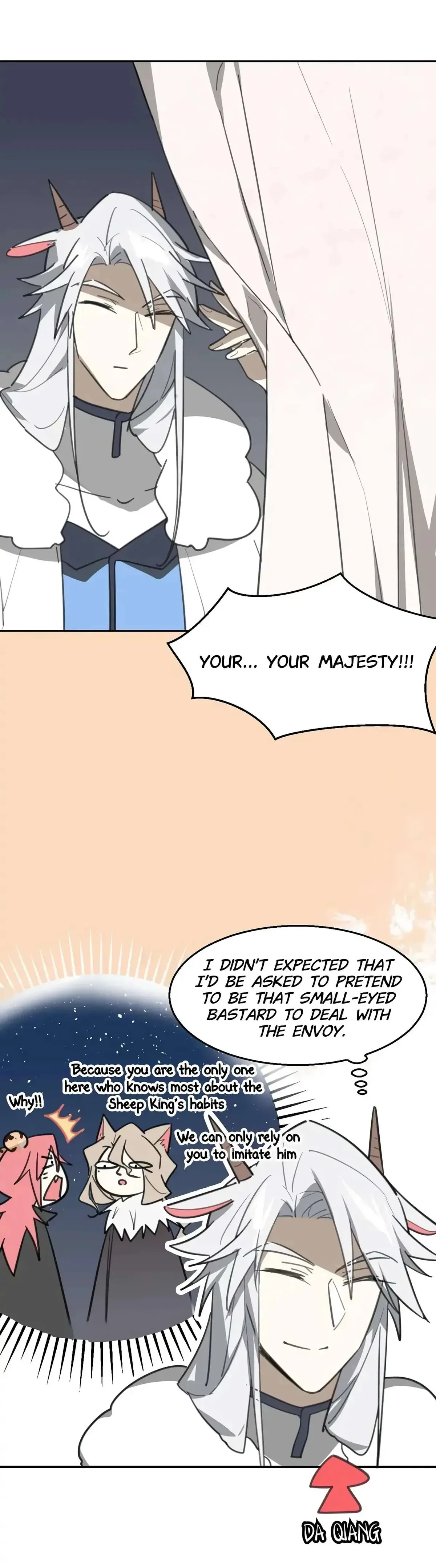 A Sheep in Wolf’s Clothing Chapter 76 page 15