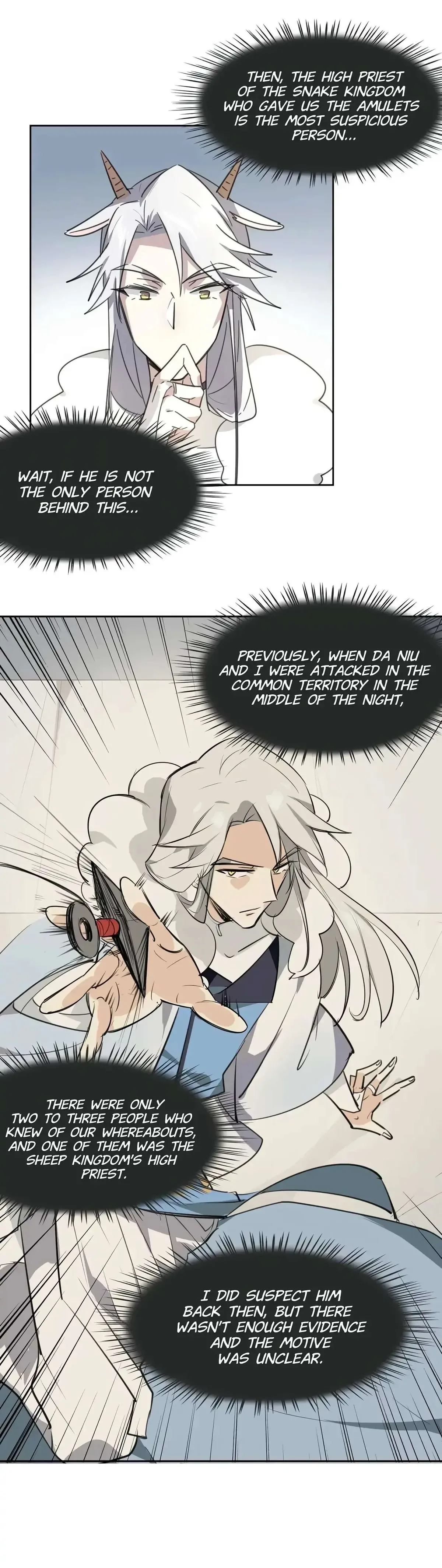 A Sheep in Wolf’s Clothing Chapter 73 page 19
