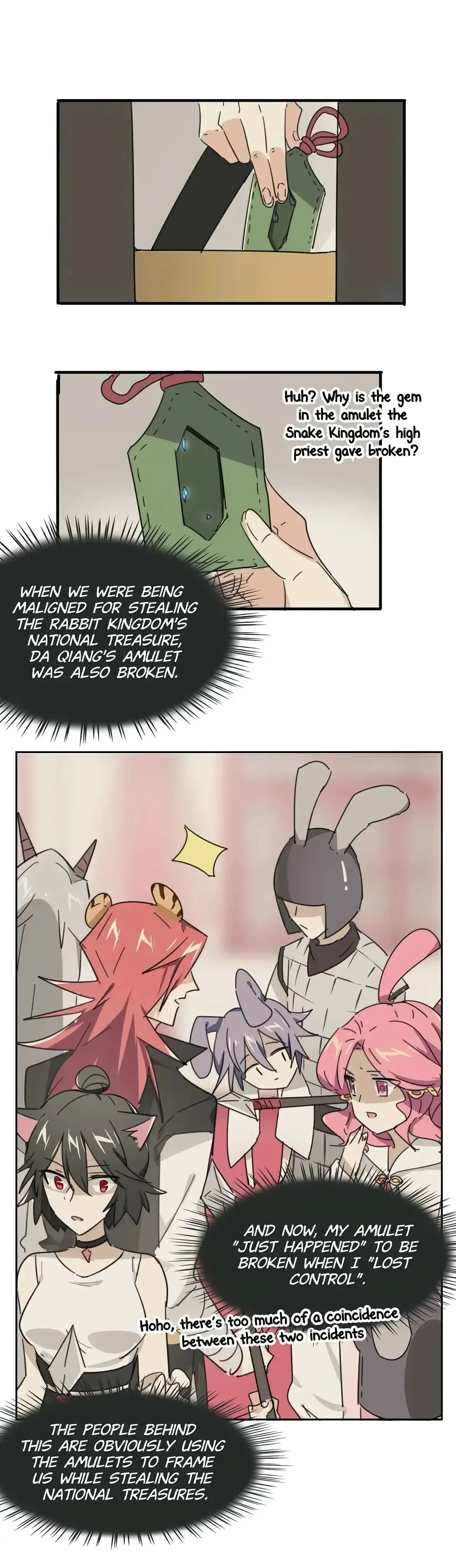A Sheep in Wolf’s Clothing Chapter 73 page 18
