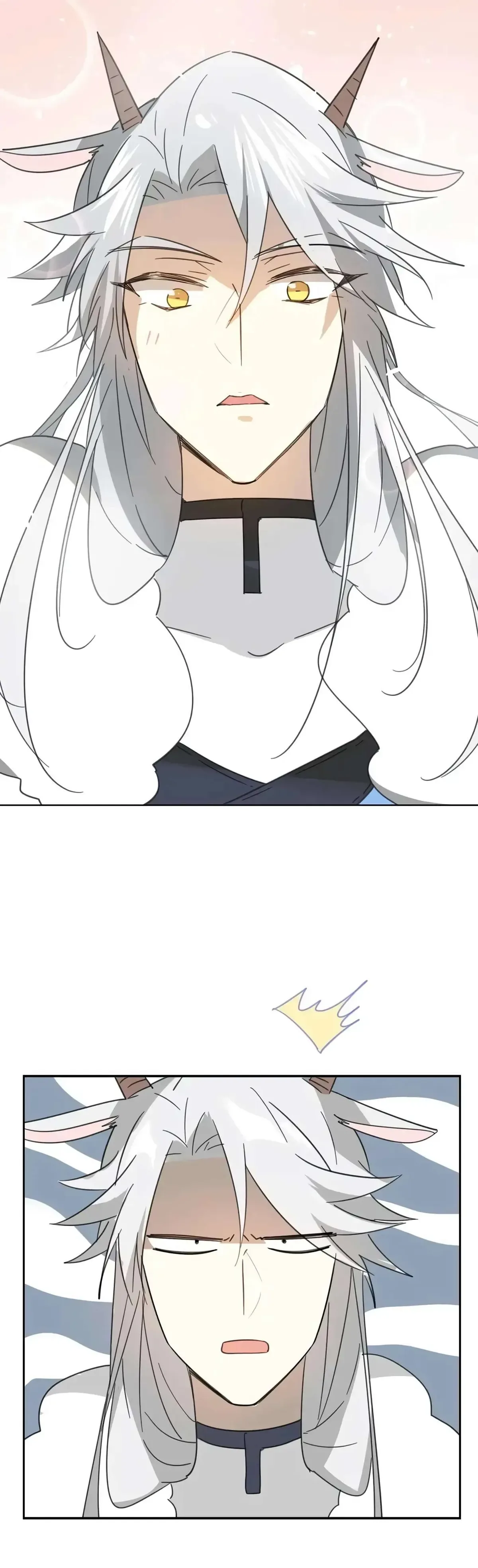 A Sheep in Wolf’s Clothing Chapter 74 page 17