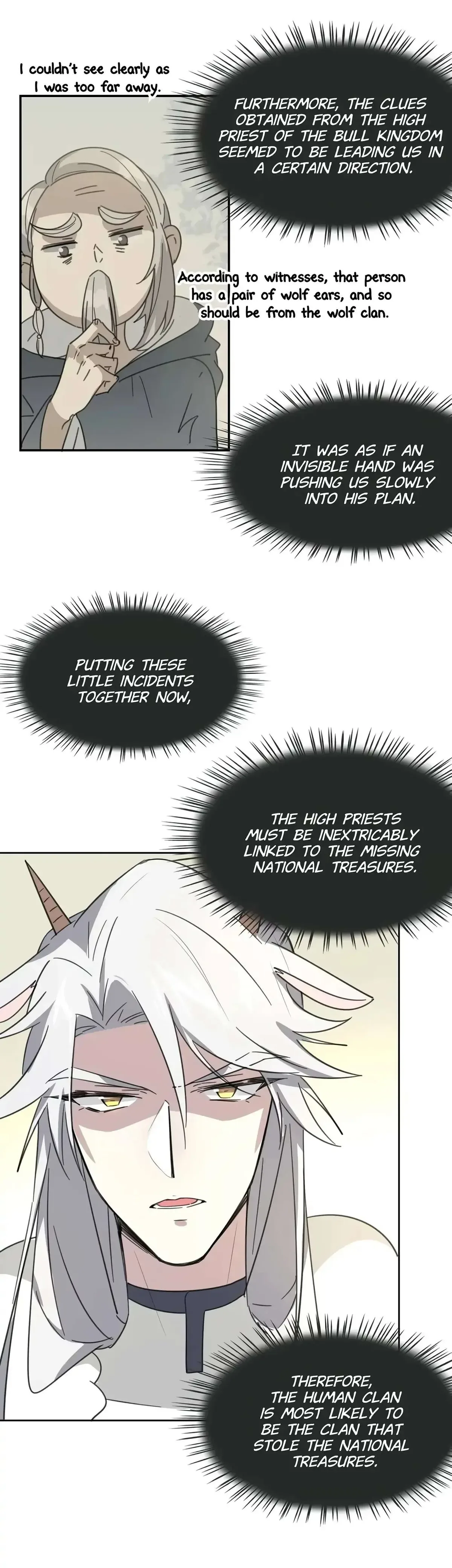 A Sheep in Wolf’s Clothing Chapter 73 page 22