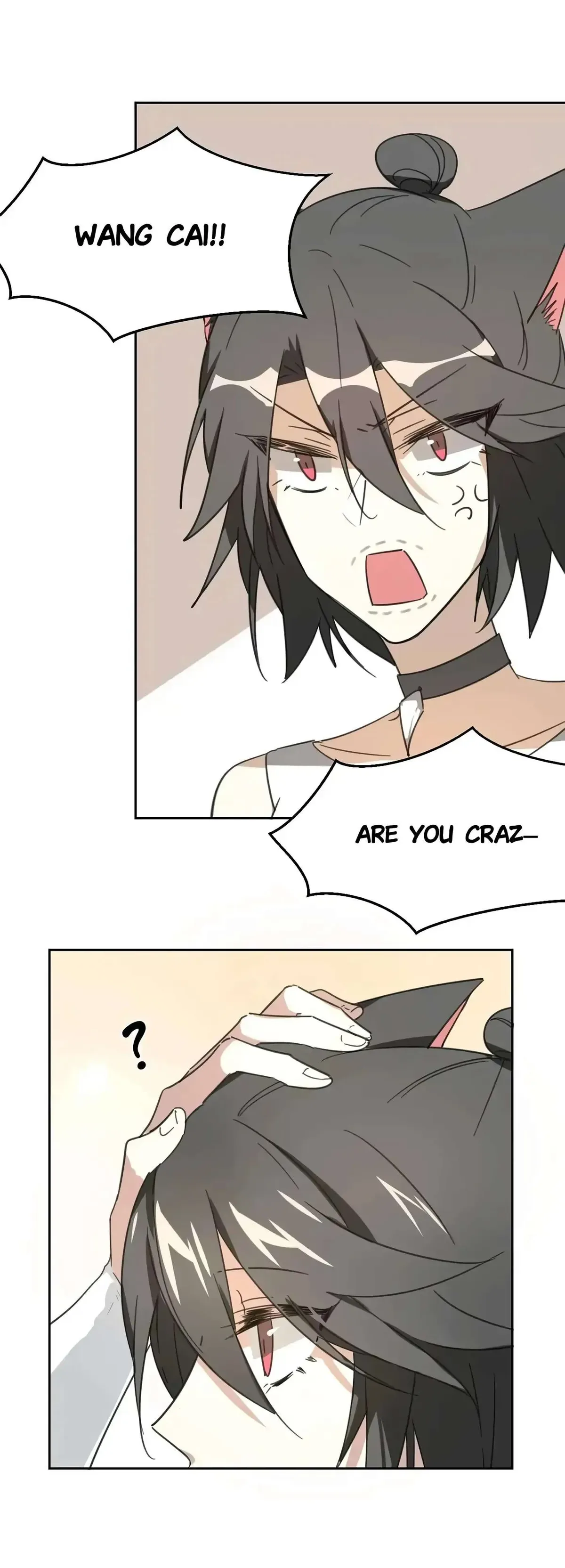 A Sheep in Wolf’s Clothing Chapter 74 page 22