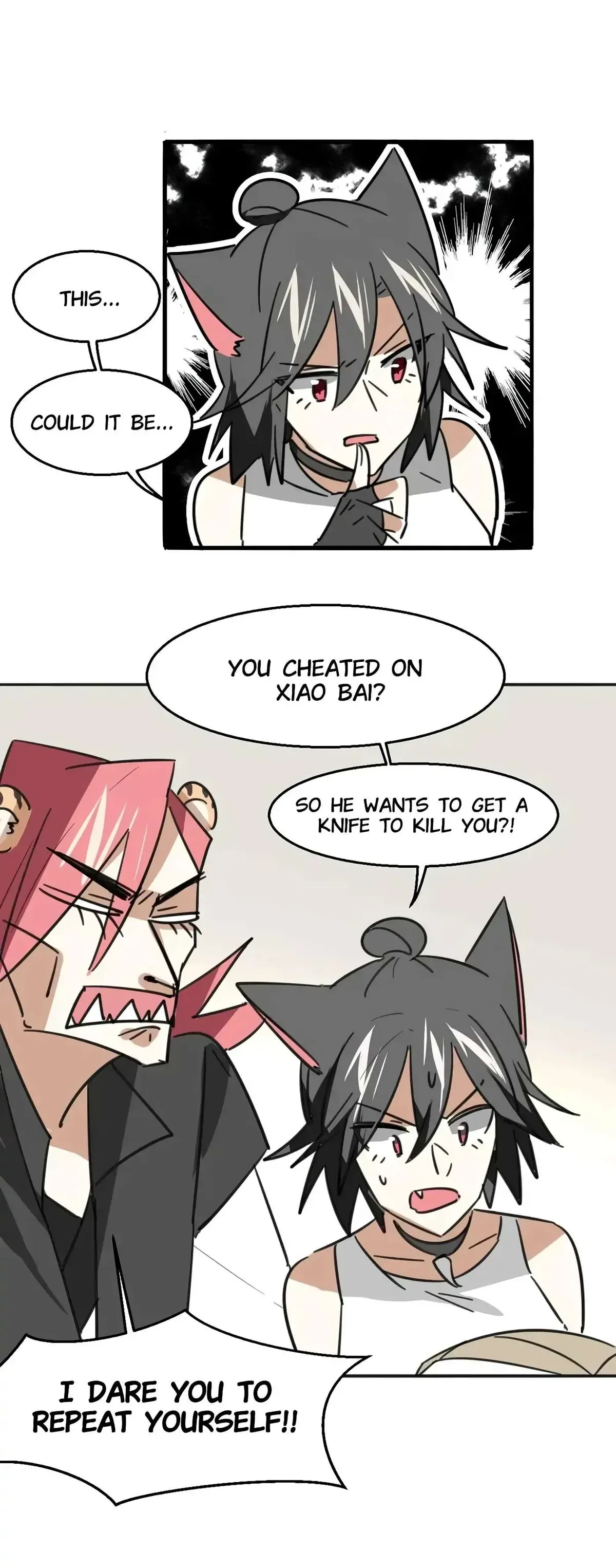 A Sheep in Wolf’s Clothing Chapter 78 page 3