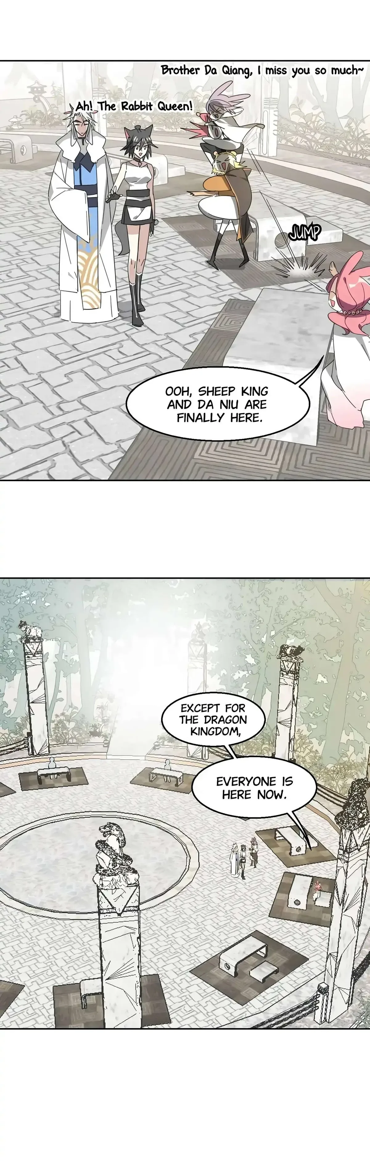 A Sheep in Wolf’s Clothing Chapter 78 page 12
