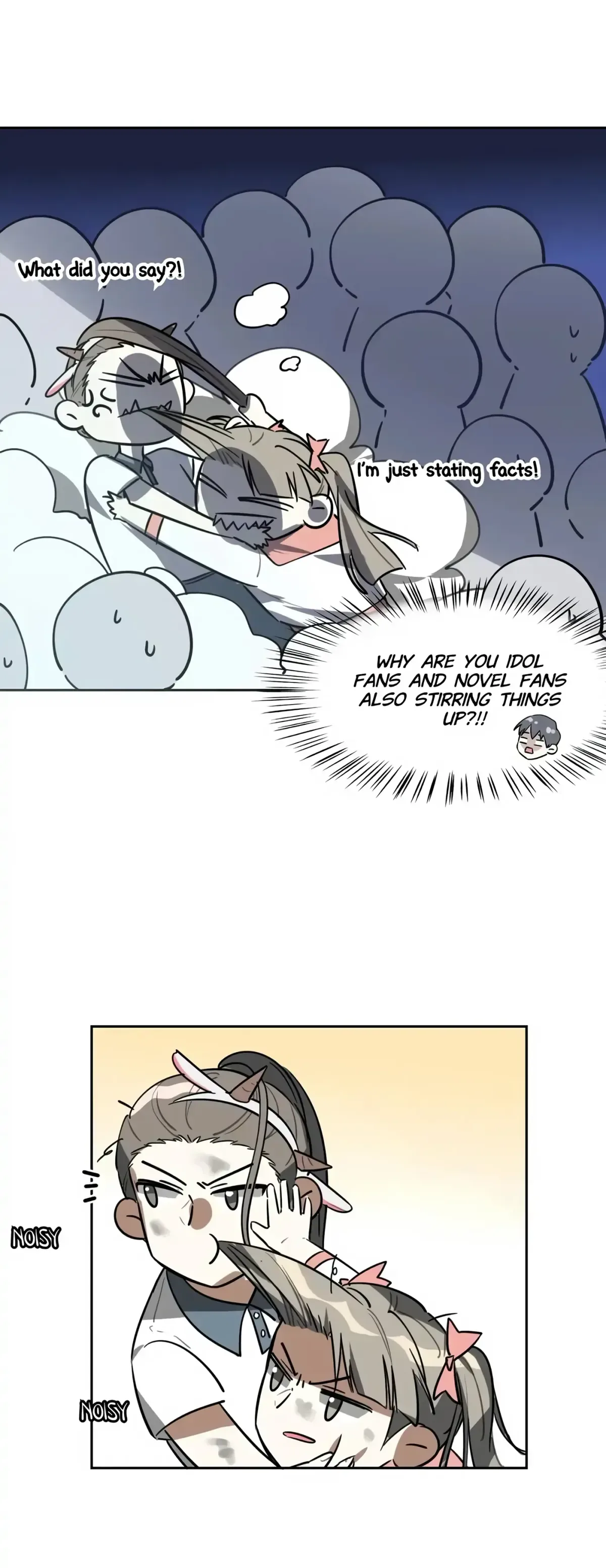 A Sheep in Wolf’s Clothing Chapter 84 page 14