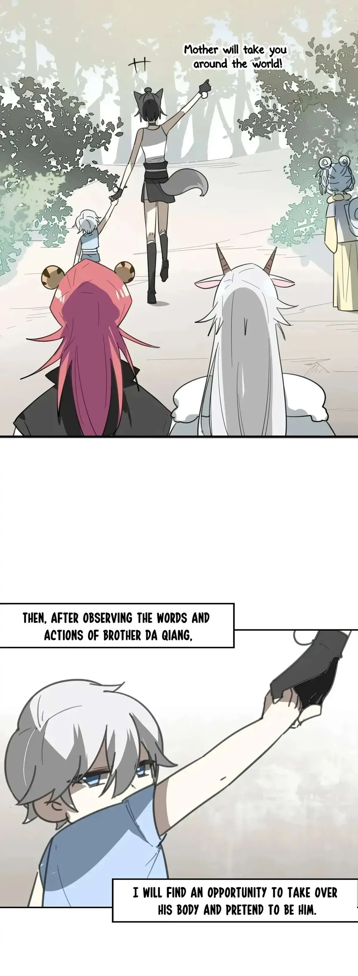 A Sheep in Wolf’s Clothing Chapter 80 page 22