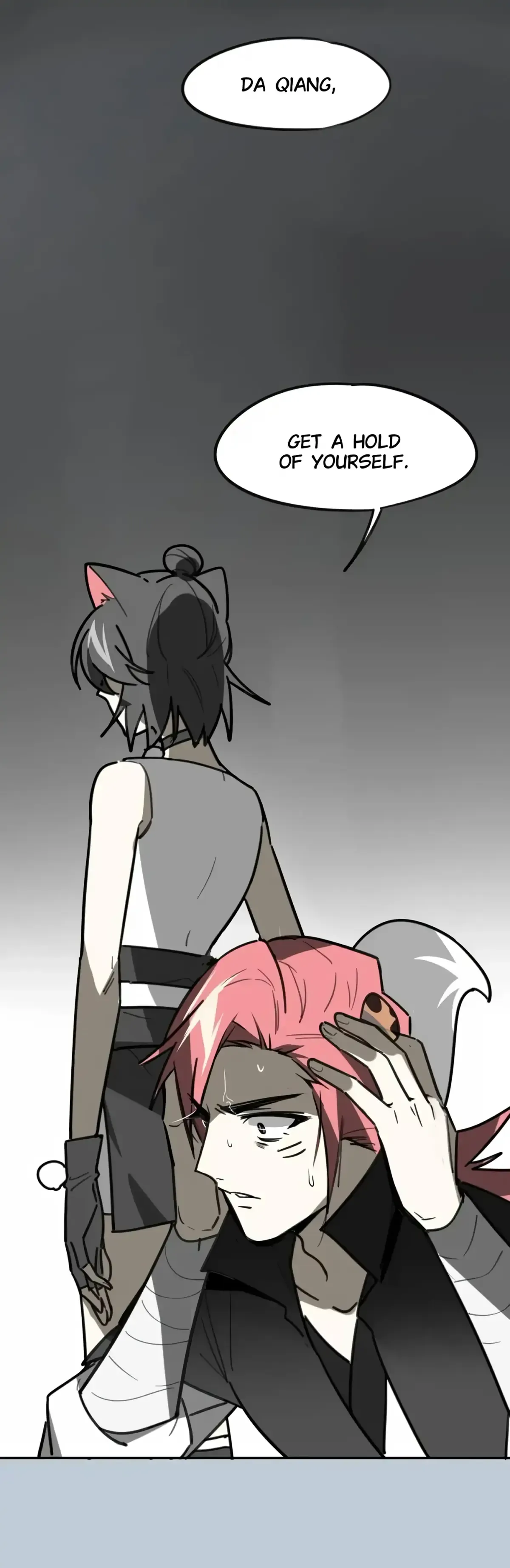 A Sheep in Wolf’s Clothing Chapter 82 page 16