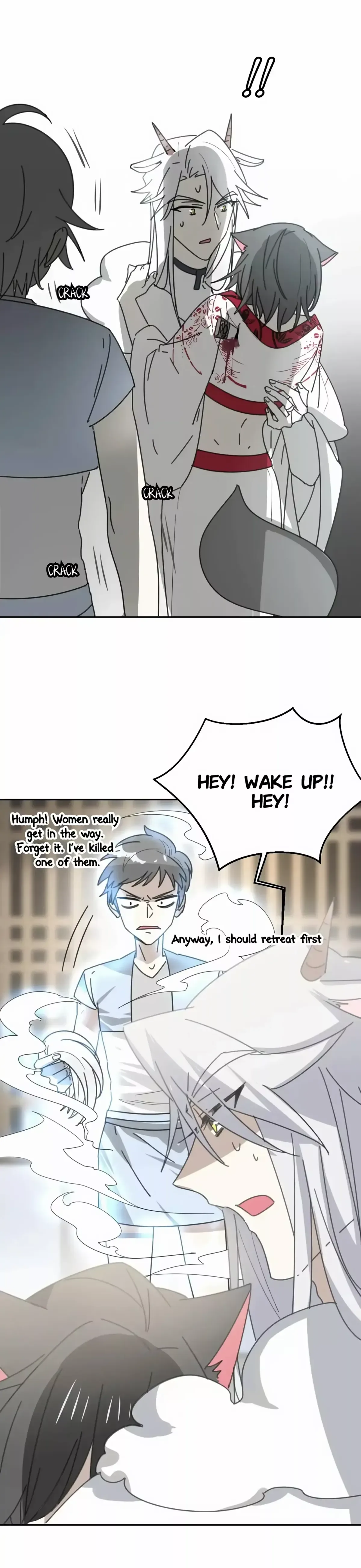 A Sheep in Wolf’s Clothing Chapter 60 page 12
