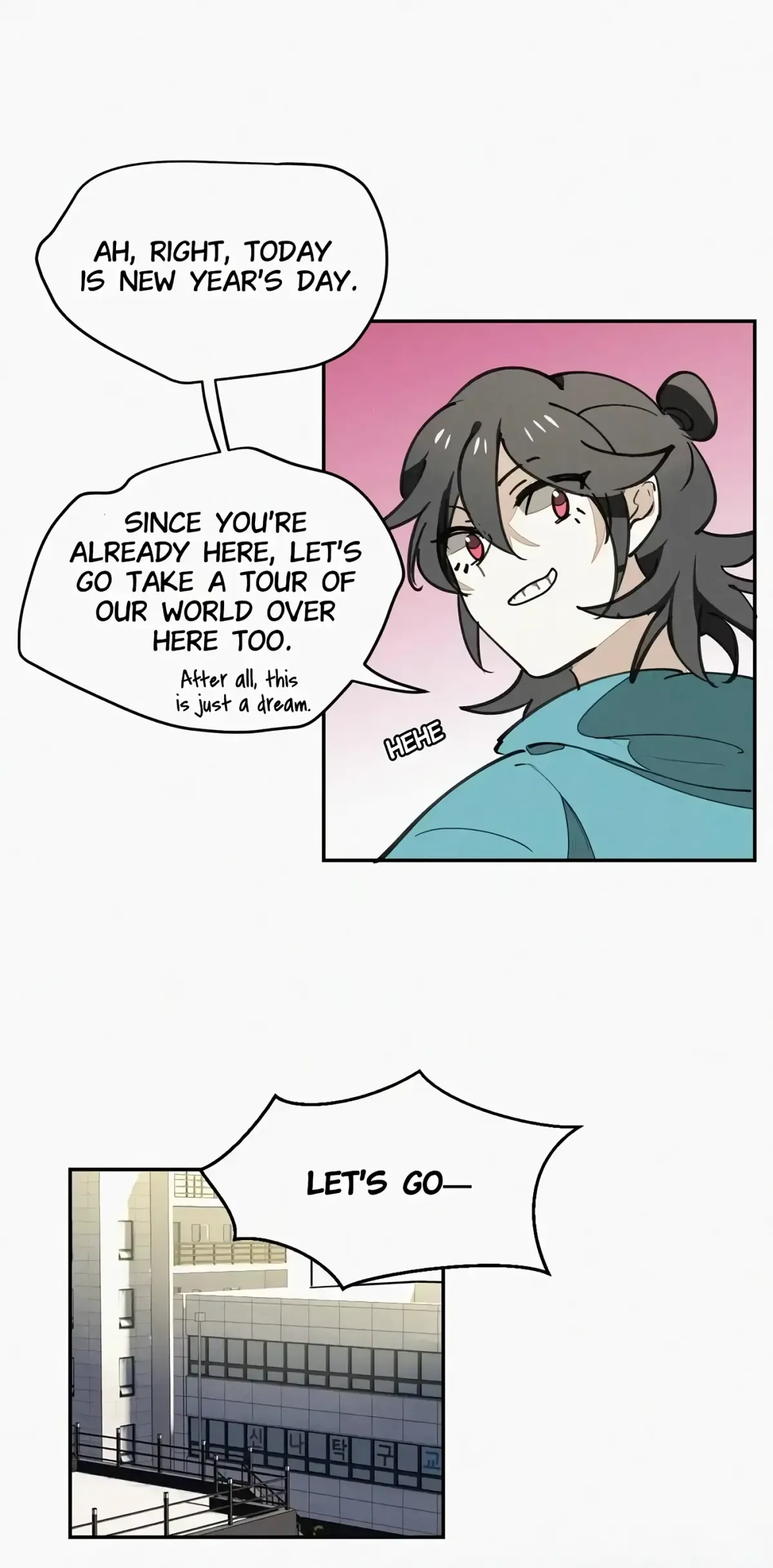 A Sheep in Wolf’s Clothing Chapter 90 page 14