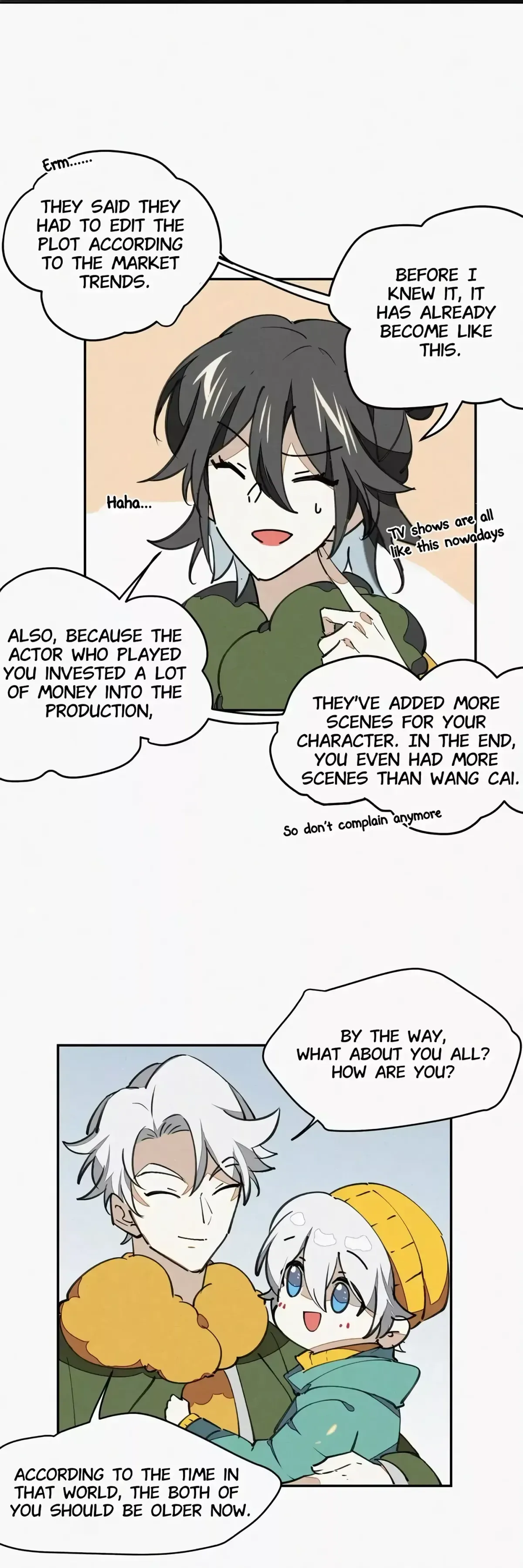 A Sheep in Wolf’s Clothing Chapter 90 page 17