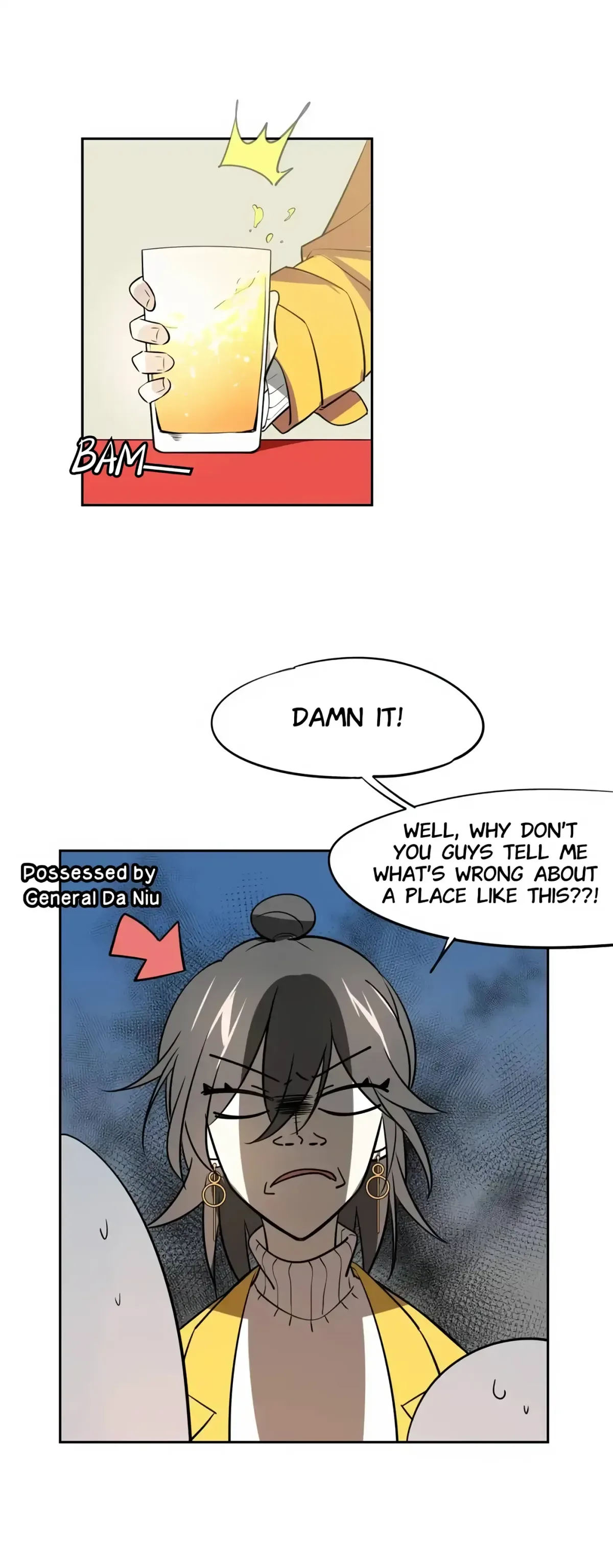 A Sheep in Wolf’s Clothing Chapter 88 page 20