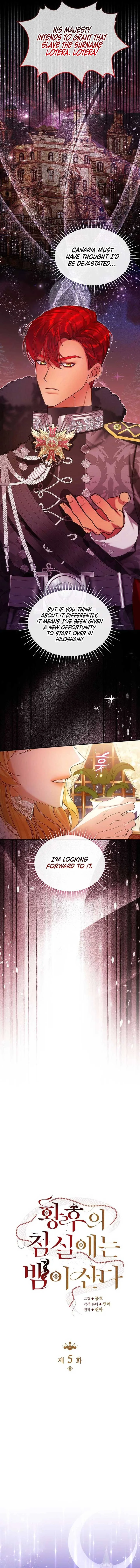A Snake Lives in the Empress’s Bedroom Chapter 5 page 9