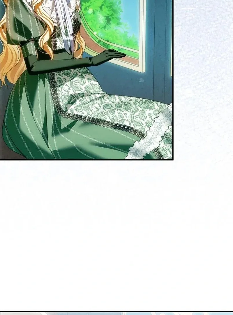 A Snake Lives in the Empress’s Bedroom Chapter 26 page 9