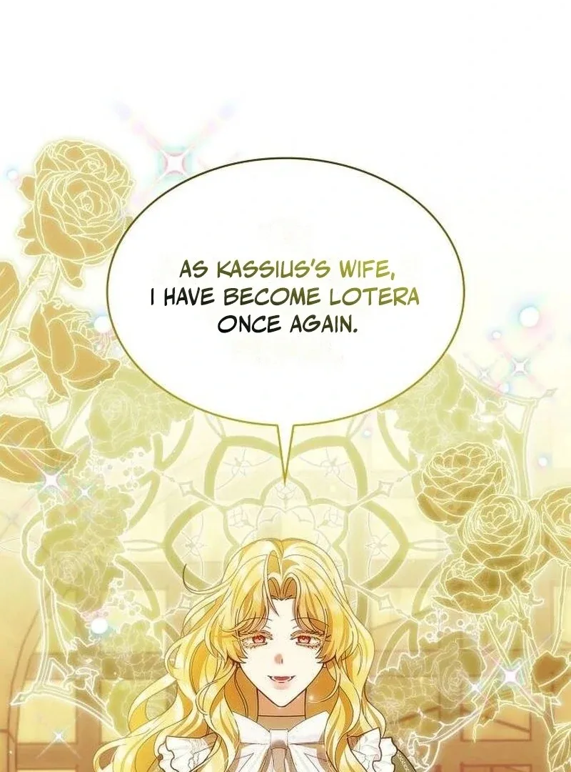 A Snake Lives in the Empress’s Bedroom Chapter 27 page 14