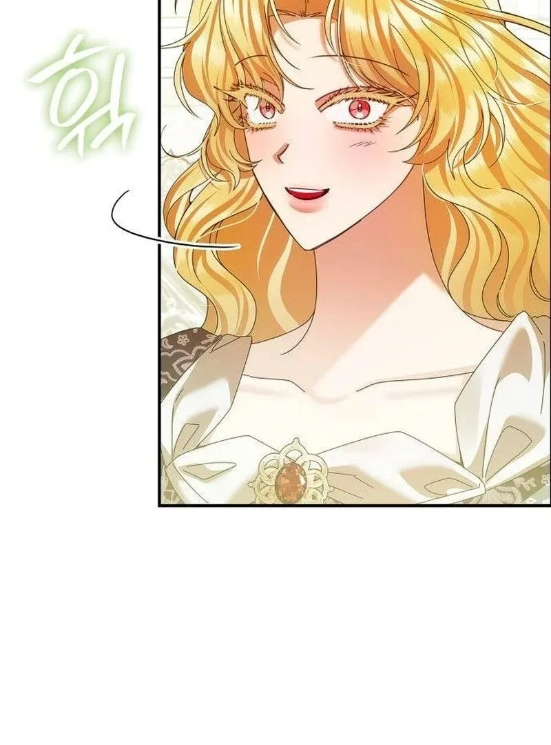 A Snake Lives in the Empress’s Bedroom Chapter 28 page 22