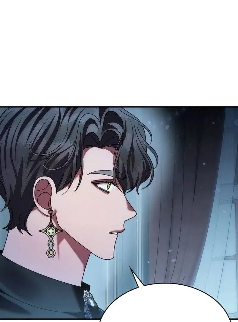 A Snake Lives in the Empress’s Bedroom Chapter 32 page 15