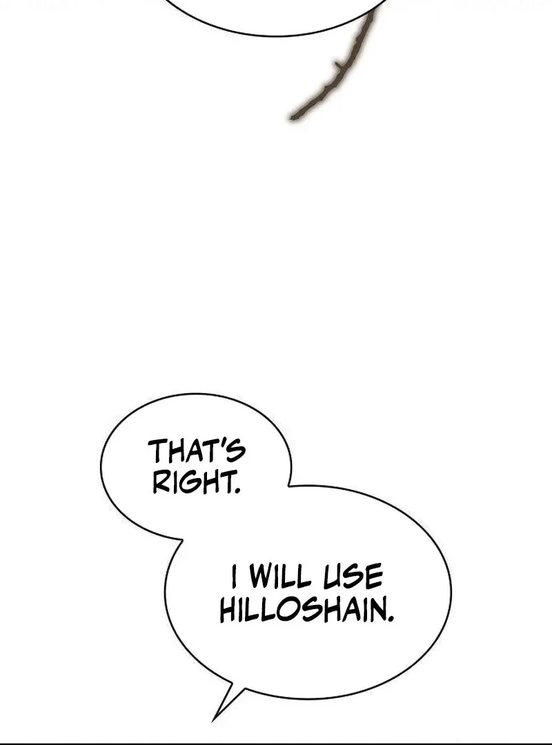 A Snake Lives in the Empress’s Bedroom Chapter 28 page 103
