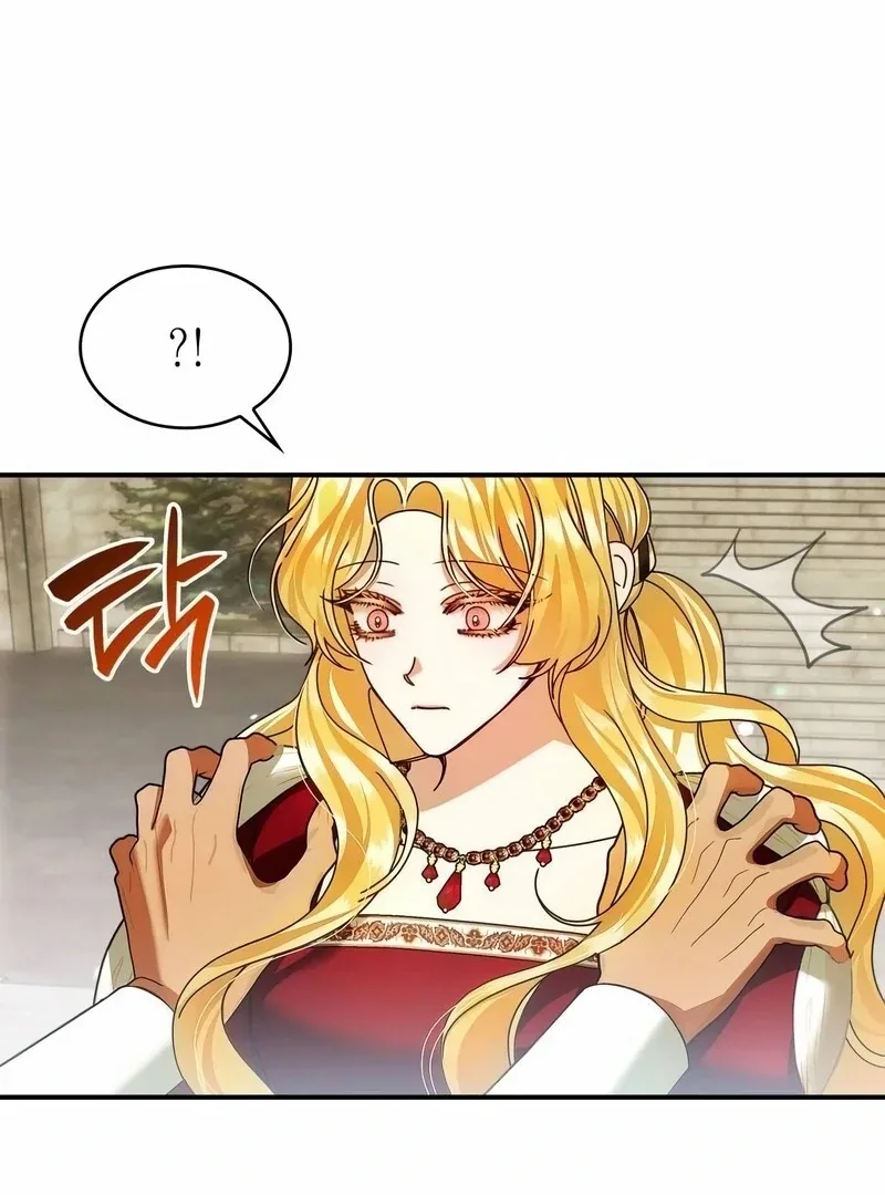 A Snake Lives in the Empress’s Bedroom Chapter 33 page 48