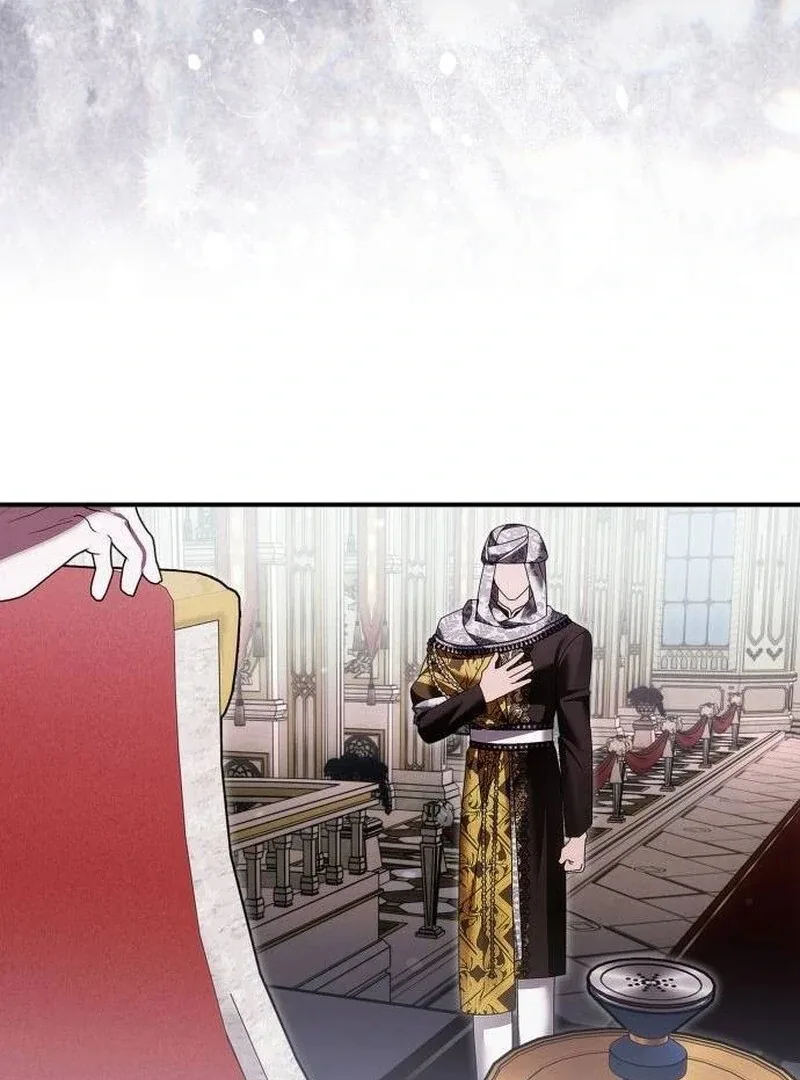 A Snake Lives in the Empress’s Bedroom Chapter 31 page 71