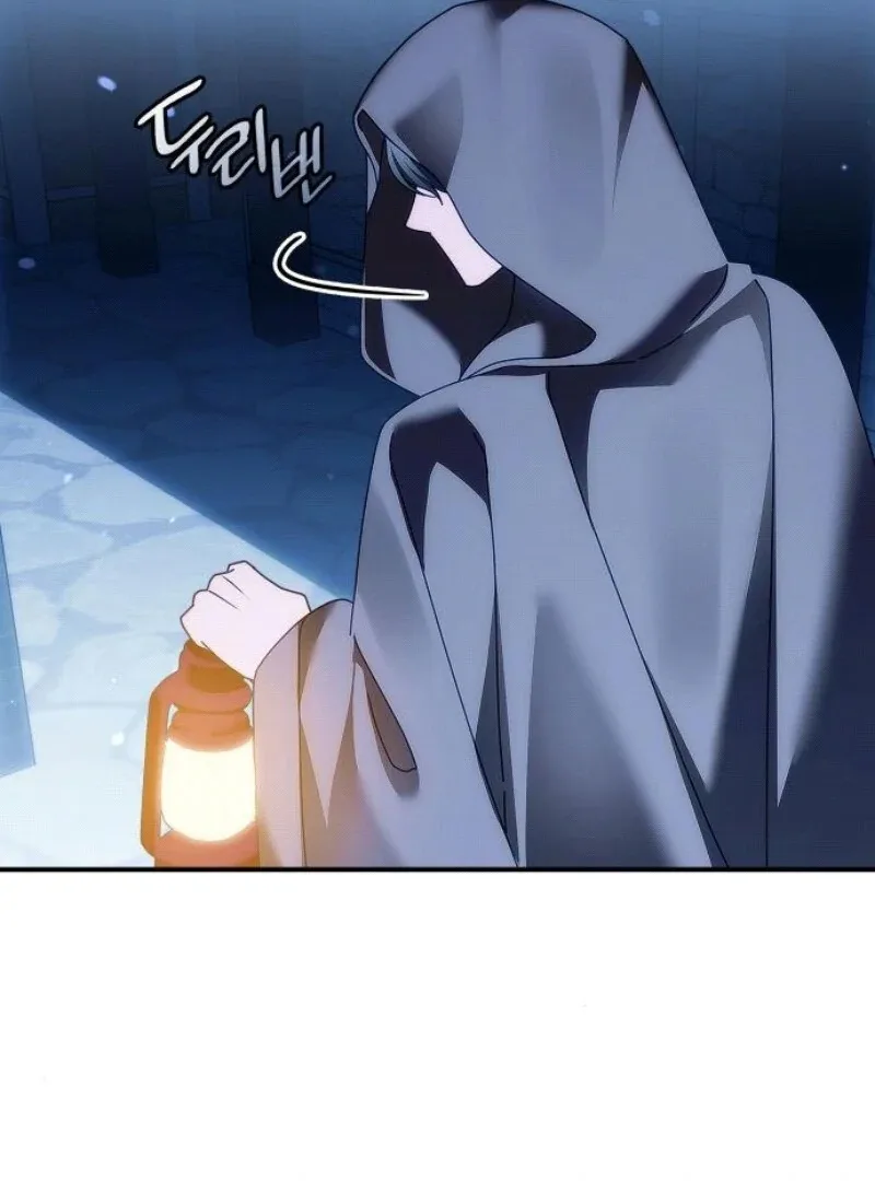 A Snake Lives in the Empress’s Bedroom Chapter 30 page 100