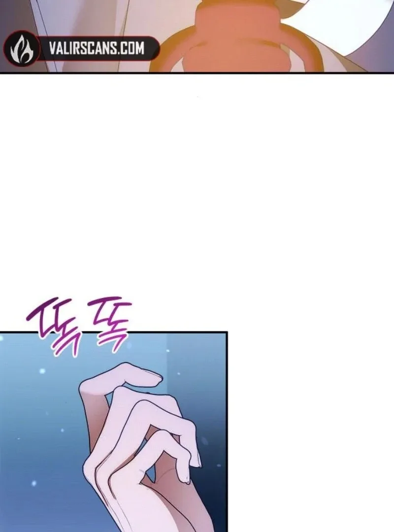 A Snake Lives in the Empress’s Bedroom Chapter 30 page 106