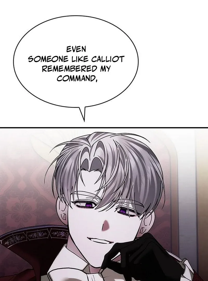 A Snake Lives in the Empress’s Bedroom Chapter 42 page 19
