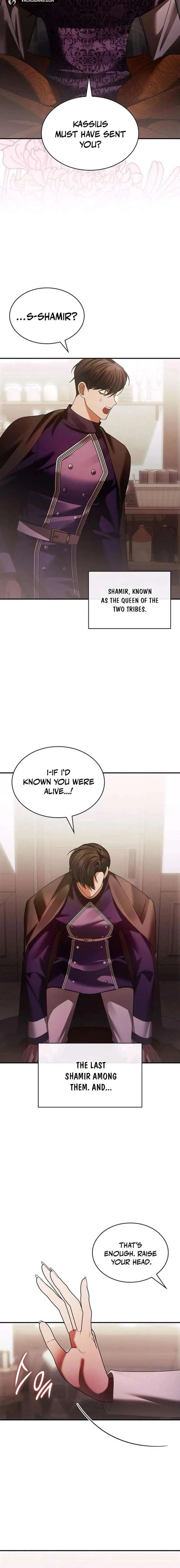A Snake Lives in the Empress’s Bedroom Chapter 45 page 17