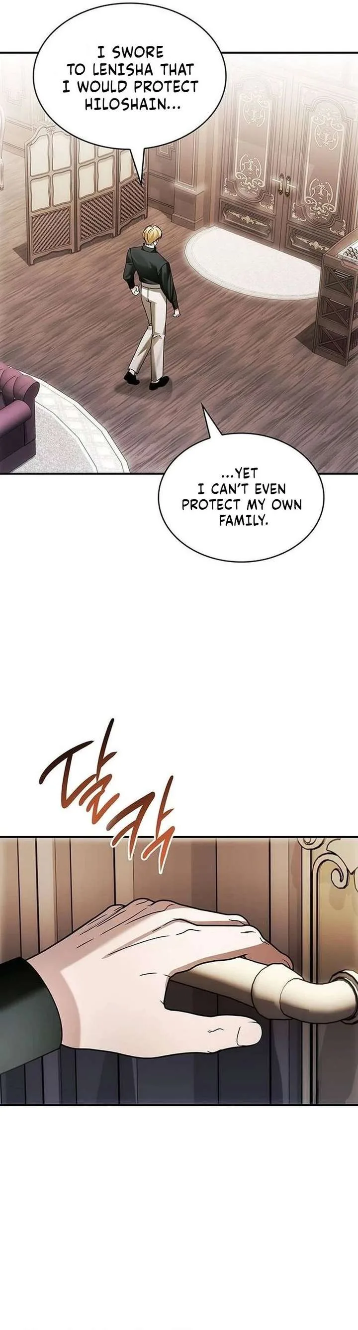 A Snake Lives in the Empress’s Bedroom Chapter 52 page 23