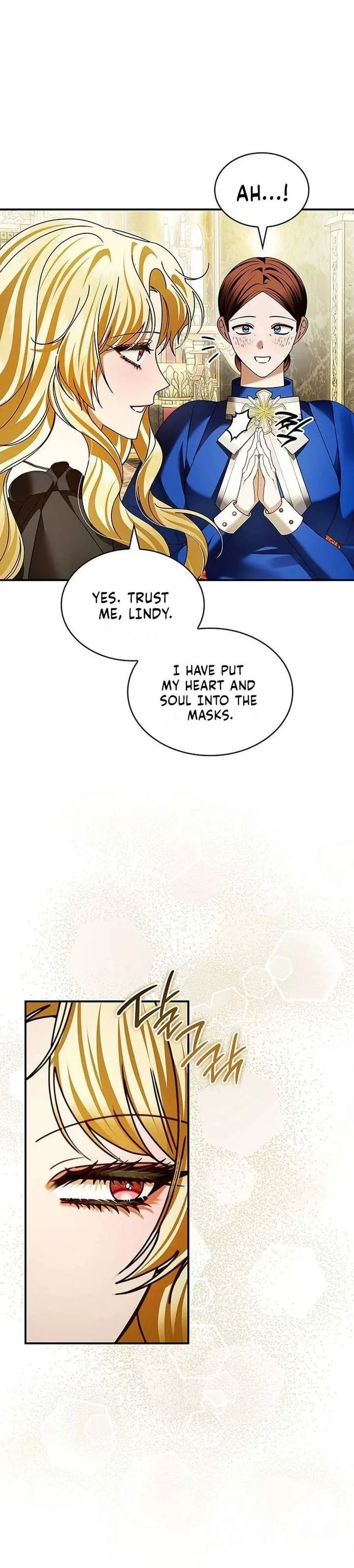 A Snake Lives in the Empress’s Bedroom Chapter 54 page 23