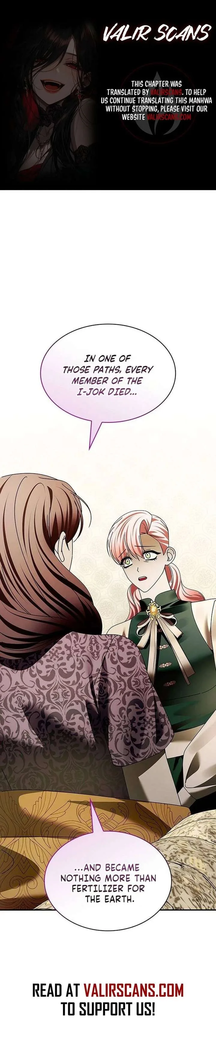 A Snake Lives in the Empress’s Bedroom Chapter 56 page 1