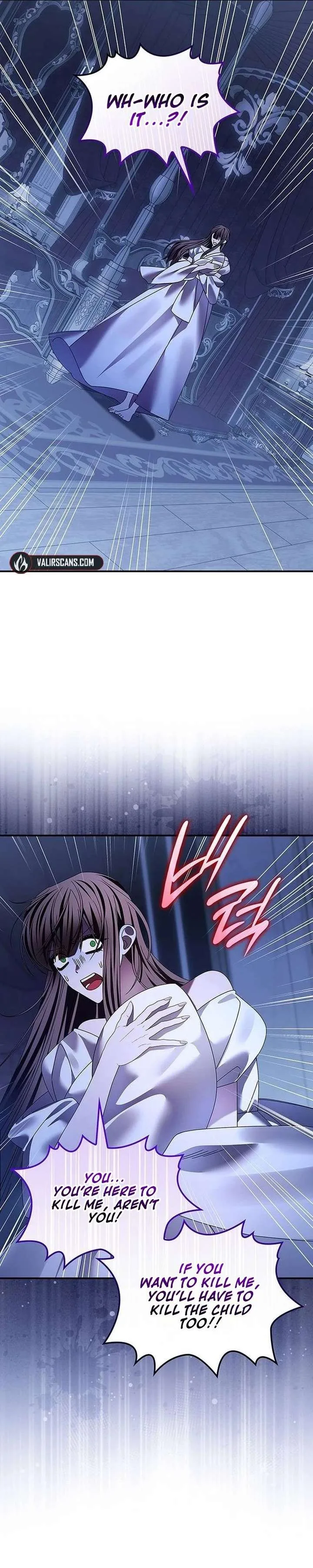 A Snake Lives in the Empress’s Bedroom Chapter 57 page 3