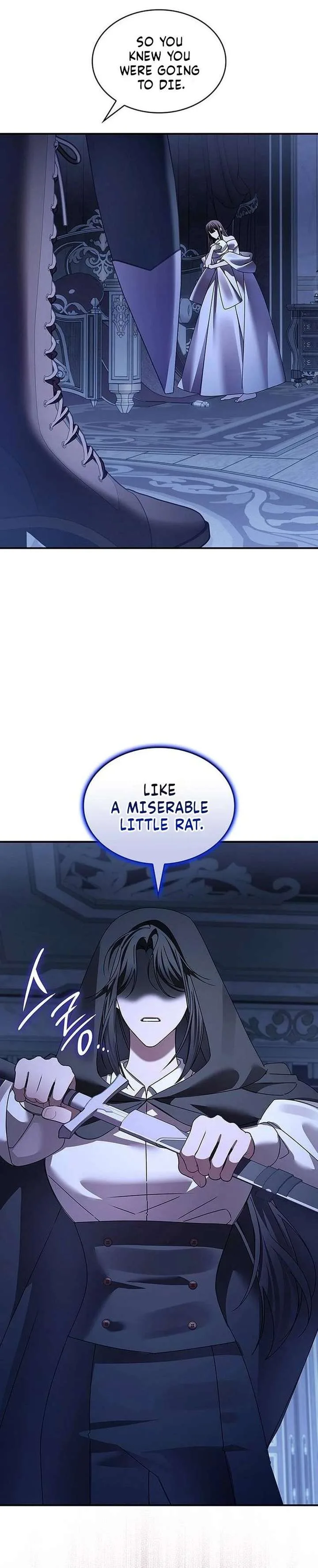 A Snake Lives in the Empress’s Bedroom Chapter 57 page 4
