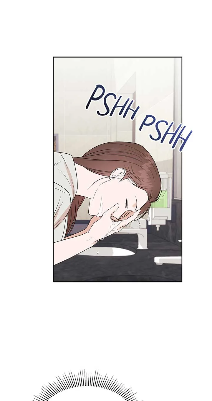 A Sneaky Blind Date [Official] Chapter 2 page 3