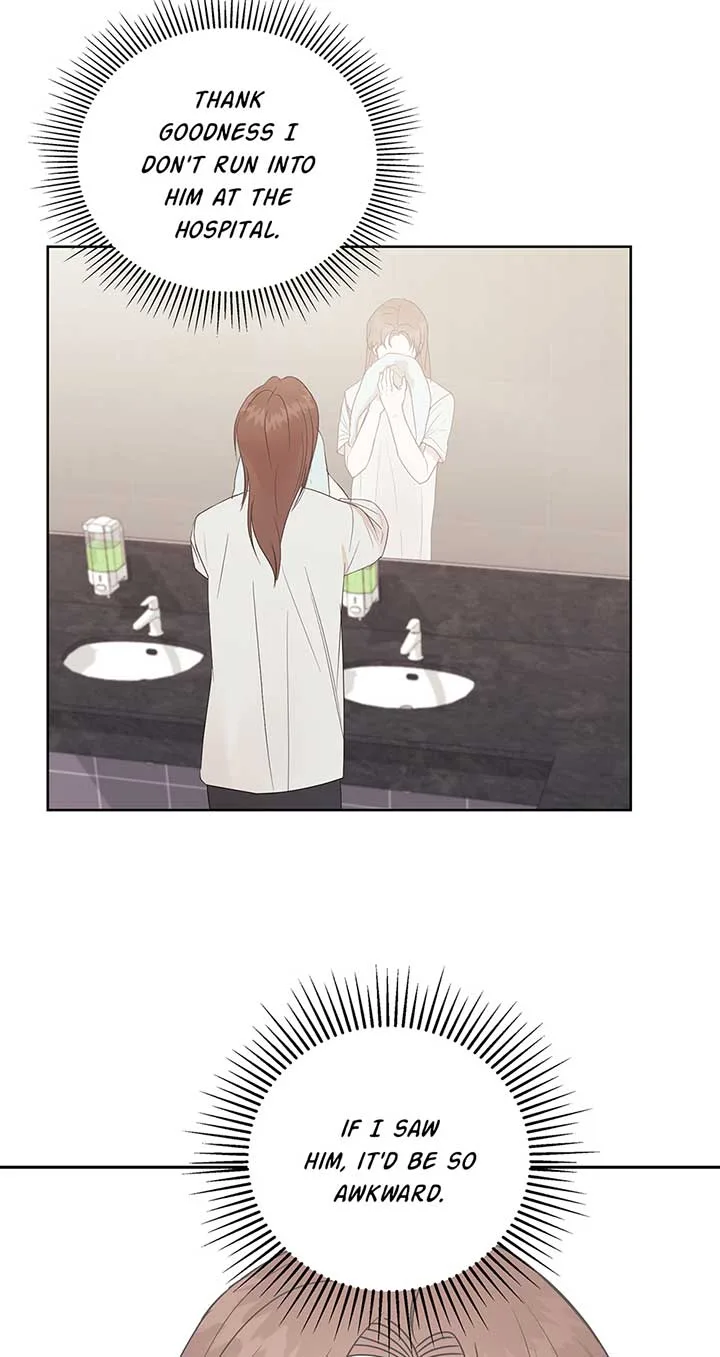A Sneaky Blind Date [Official] Chapter 2 page 6