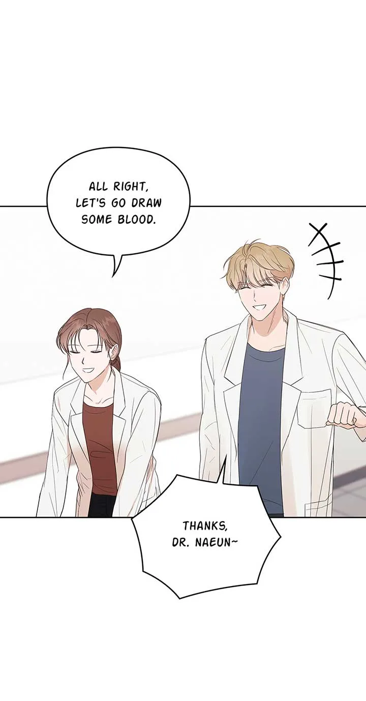 A Sneaky Blind Date [Official] Chapter 2 page 24