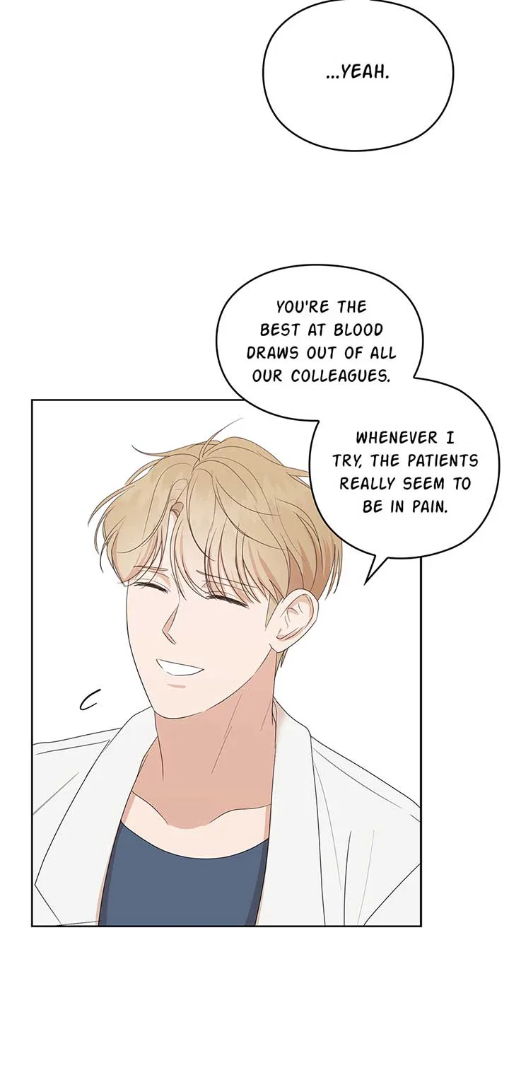 A Sneaky Blind Date [Official] Chapter 2 page 17