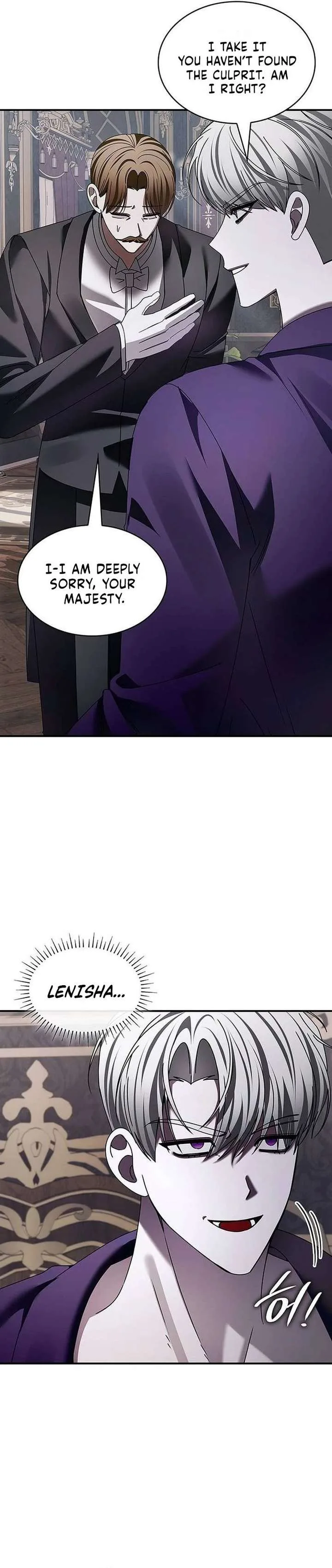 A Snake Lives in the Empress’s Bedroom Chapter 57 page 22