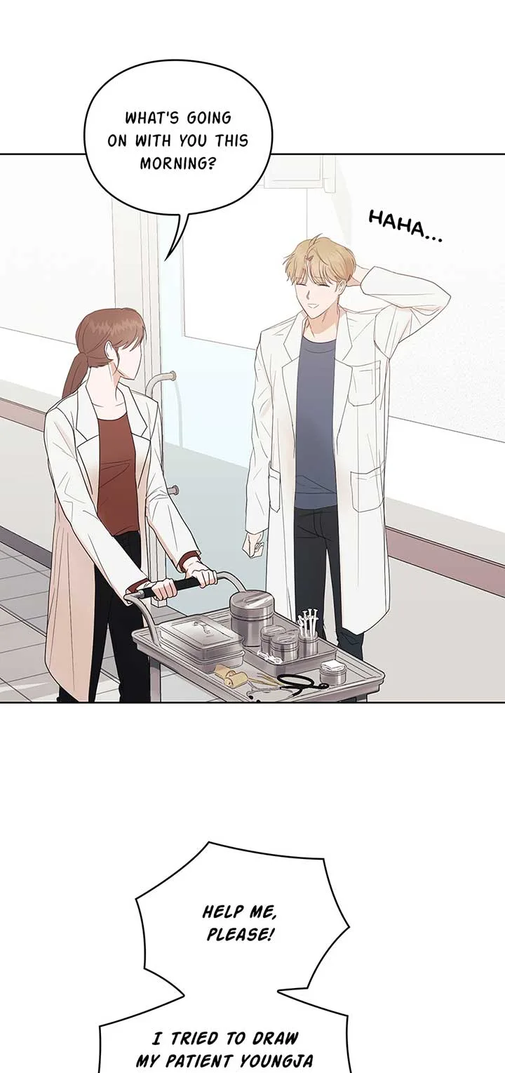 A Sneaky Blind Date [Official] Chapter 2 page 15