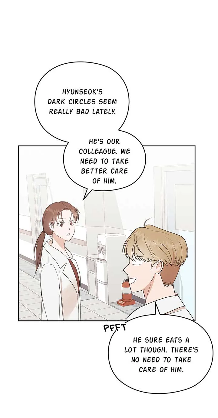 A Sneaky Blind Date [Official] Chapter 2 page 22