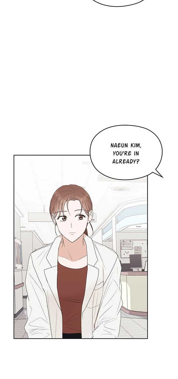 A Sneaky Blind Date [Official] Chapter 2 page 13