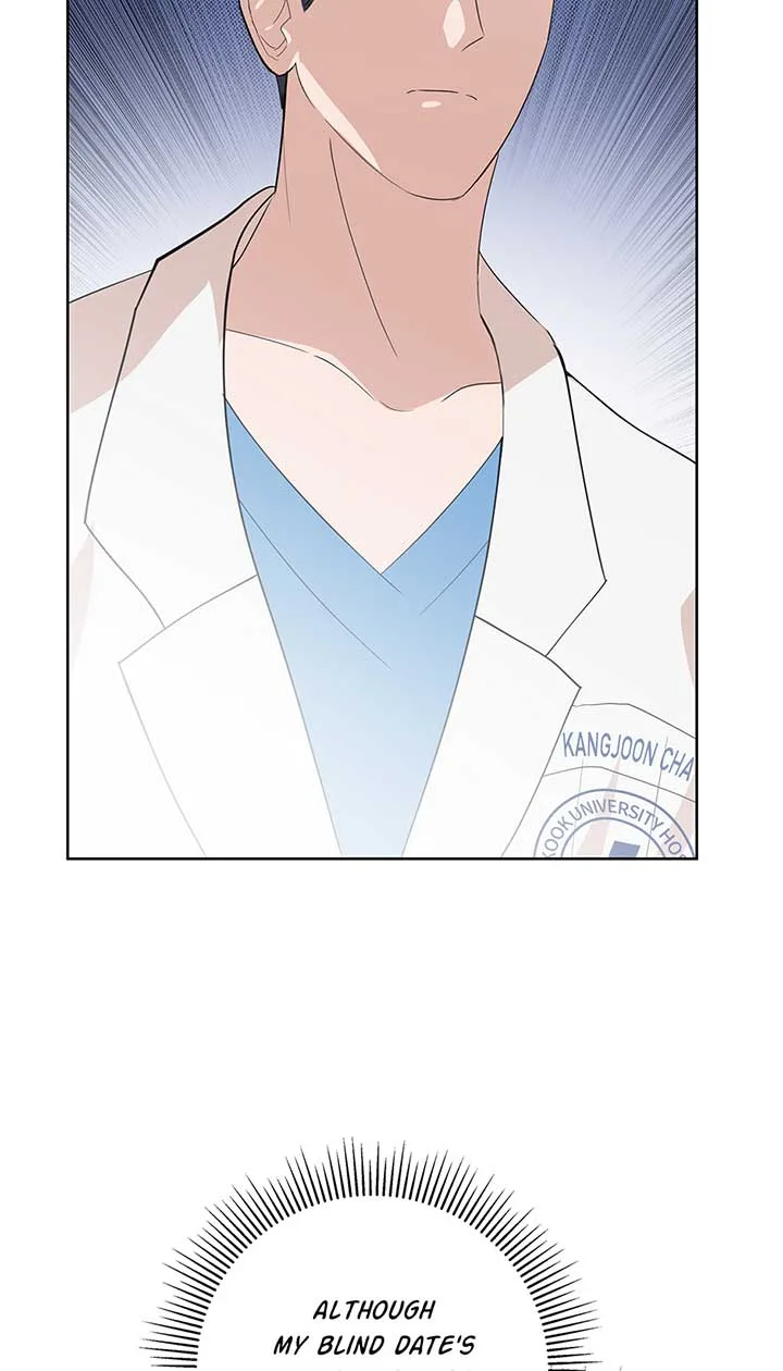 A Sneaky Blind Date [Official] Chapter 1 page 13