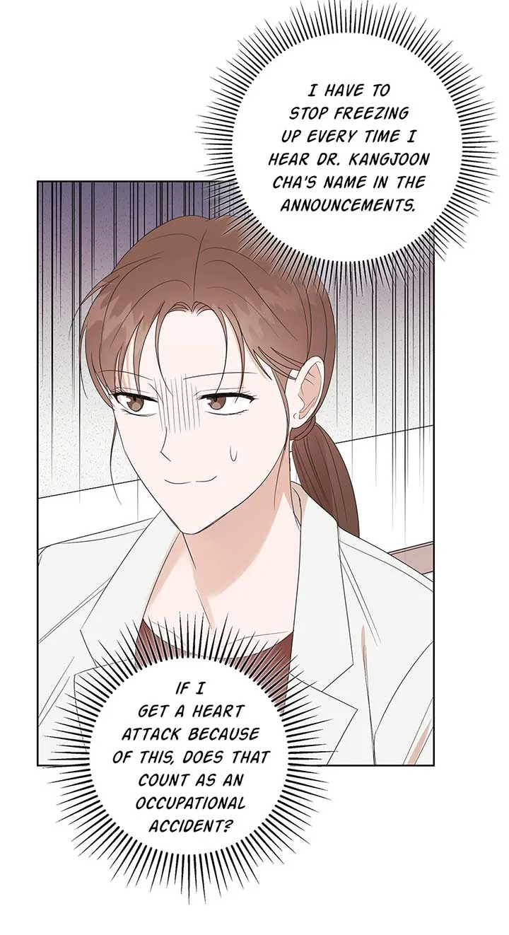 A Sneaky Blind Date [Official] Chapter 2 page 28