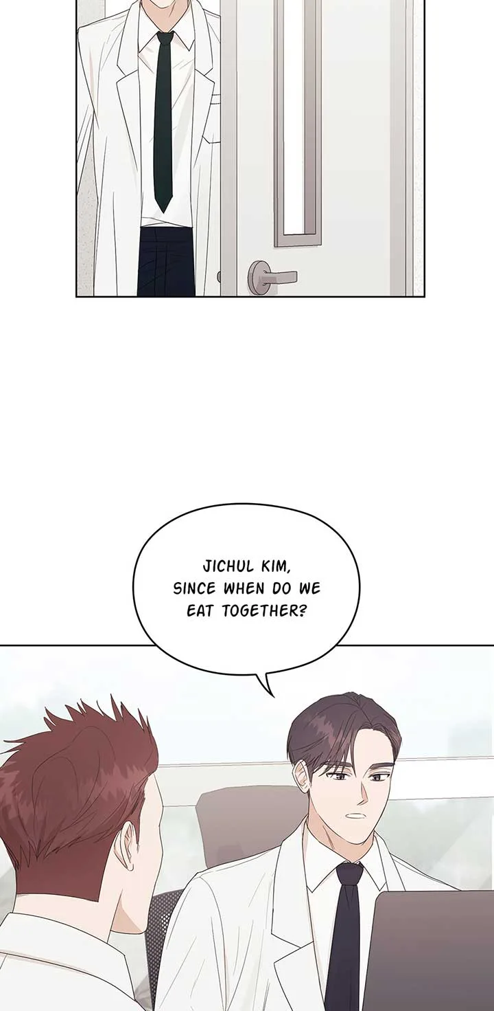 A Sneaky Blind Date [Official] Chapter 2 page 35