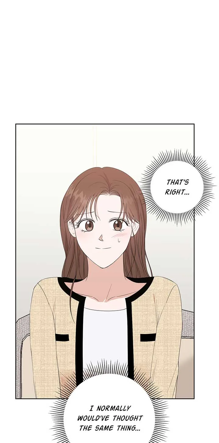 A Sneaky Blind Date [Official] Chapter 1 page 6
