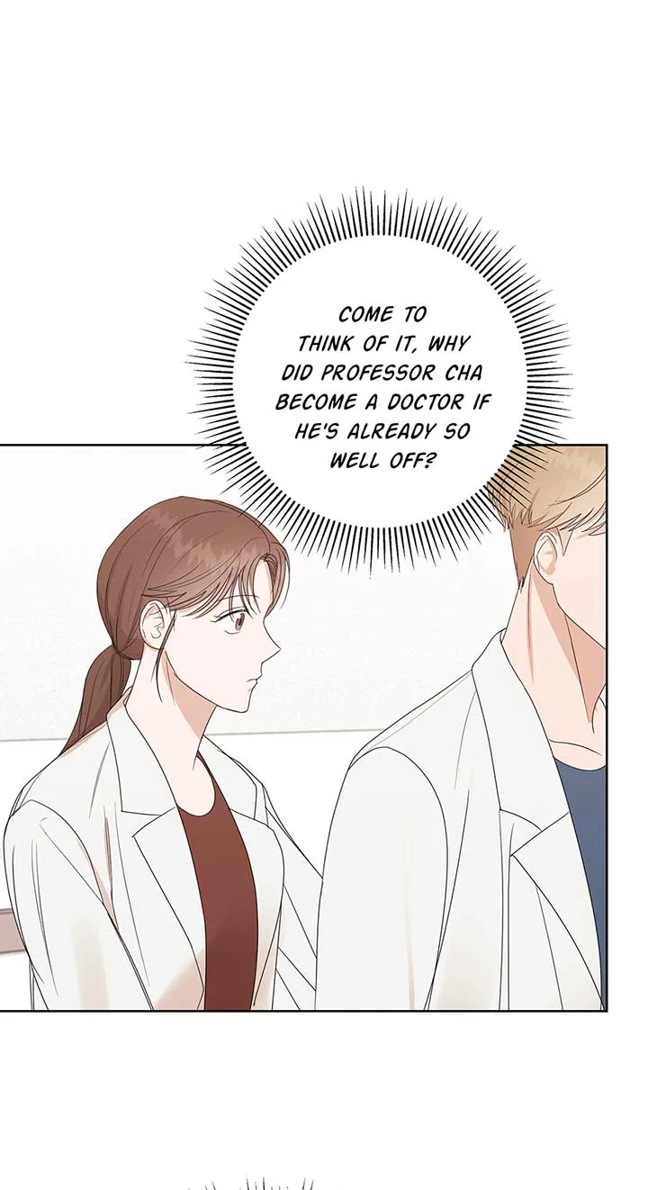 A Sneaky Blind Date [Official] Chapter 2 page 29