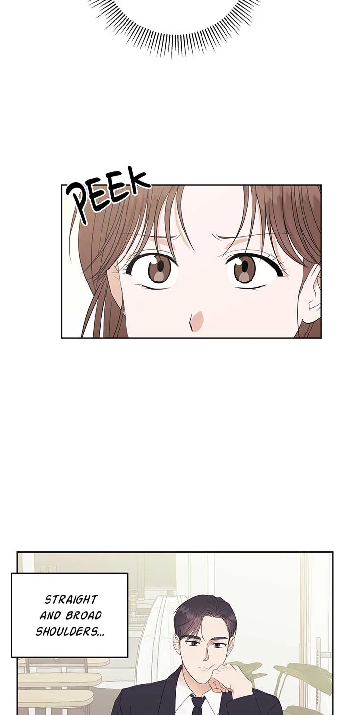 A Sneaky Blind Date [Official] Chapter 1 page 7